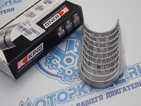 Вкладыши коренные KING стандарт Hyundai / Kia G4F*