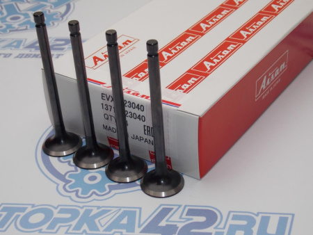 Клапан вЫпускной AISAN TOYOTA 2SZ-FE