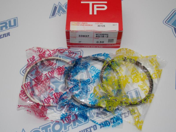 Кольца поршневые TPR ремонт +0,50 MMC 4G18, 4G16
