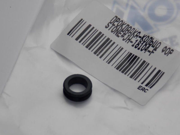 Кольцо форсунки среднее TOYOTA