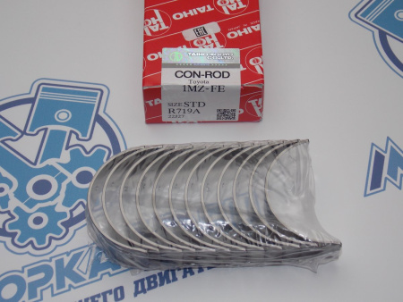 Вкладыши шатунные TAIHO стандарт TOYOTA 1MZ-FE, 2MZ-FE