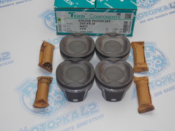 Поршни TEIKIN стандарт TOYOTA 2SZ-FE II