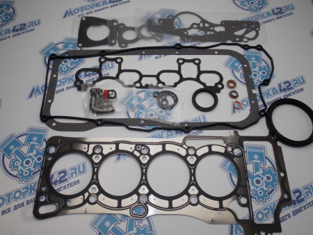 Ремкомплект двигателя ERISTIC NISSAN QG15DE