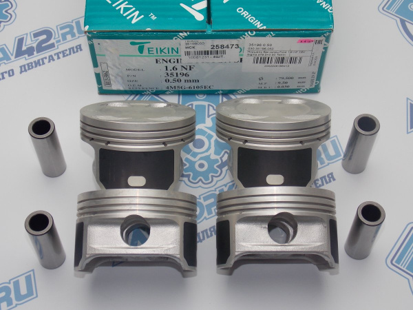 Поршни TEIKIN к-кт 4шт ремонт +0,50 FORD Focus 115л.с.
