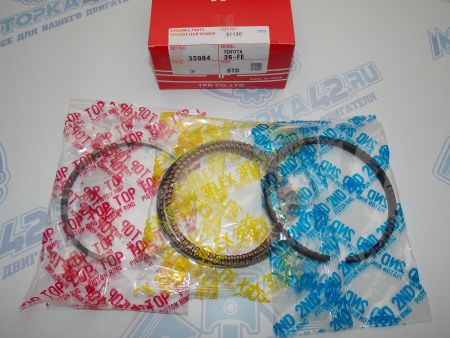 Поршни + кольца к-кт 4шт стандарт TOYOTA 3S-FE '96-