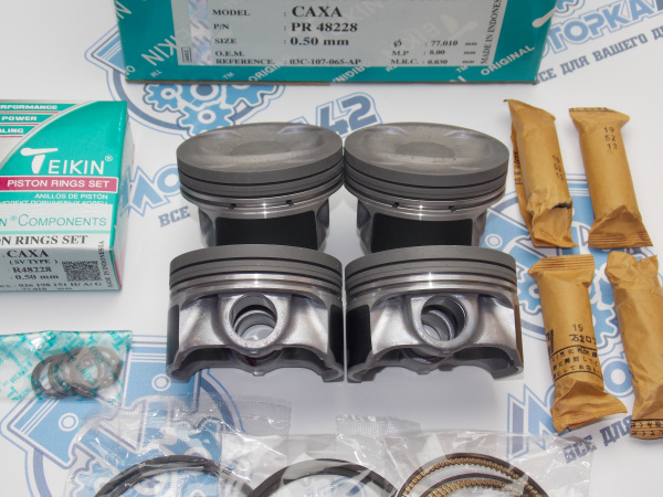 Поршни + кольца TEIKIN к-кт ремонт +0,50 VAG CAXA, CNVA, CMSA