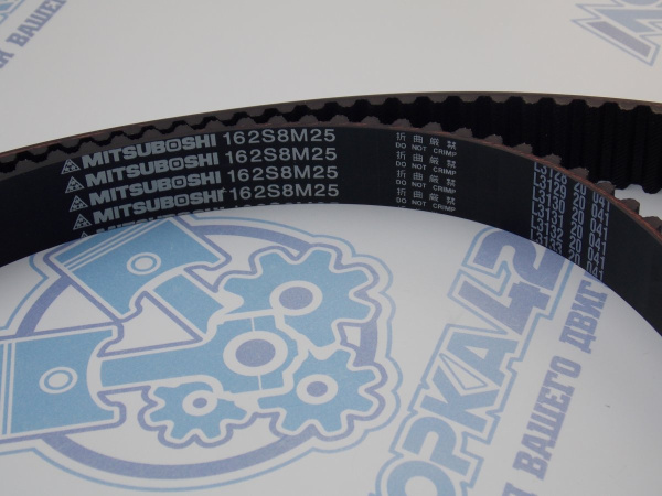 Ремень ГРМ MITSUBOSHI MAZDA R2, RF '97-