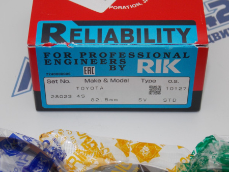 Кольца поршневые RIK стандарт TOYOTA 4S-FE