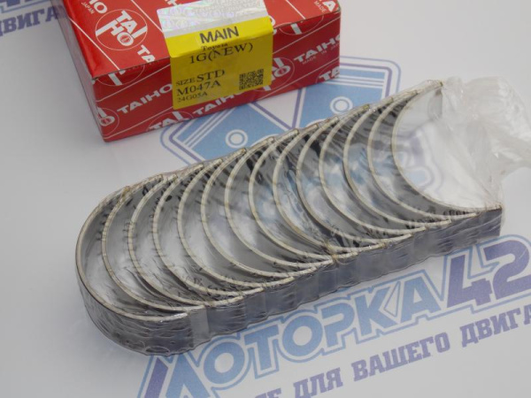 Вкладыши коренные TAIHO стандарт TOYOTA 1G-FE '85-'98