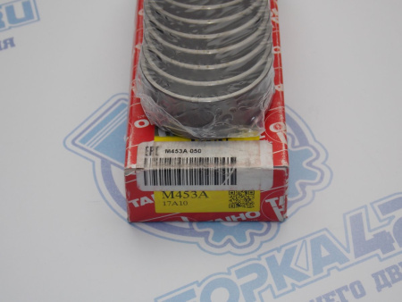 Вкладыши коренные TAIHO ремонт +0,50 HONDA D15A, D15B, D13A