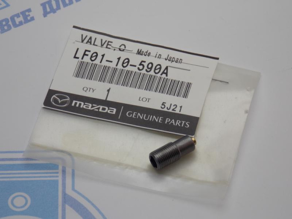 Масляная фоpсунка MAZDA LF
