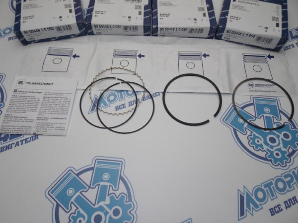 Кольца KOLBENSCHMIDT к-кт 4шт ремонт +0,5 FORD 1.8