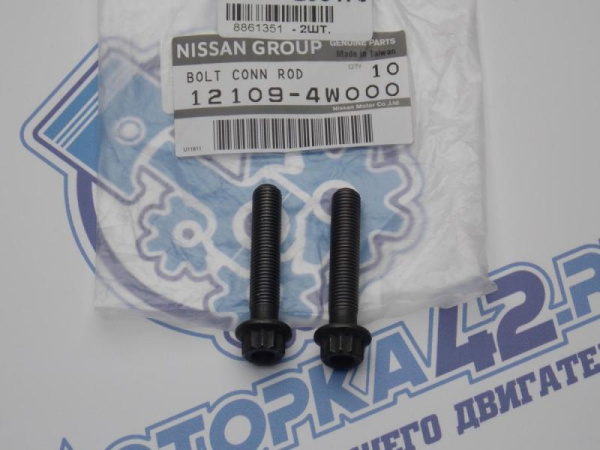 Болт шатуна NISSAN