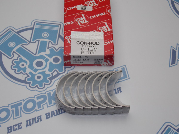 Вкладыши шатунные TAIHO ремонт +0,75 1.6L NEXIA