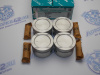 Поршни TEIKIN к-кт 4шт ремонт +0,50 GM A16DMS