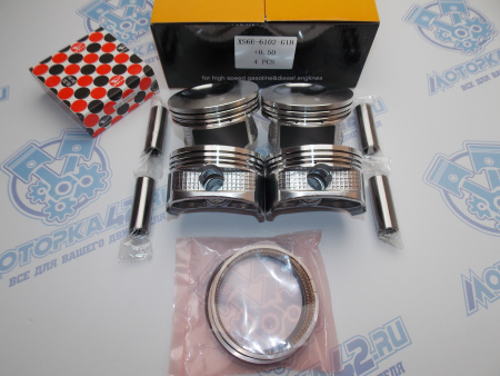 Поршни + кольца 4шт ремонт +0,50 FORD ROCAM 1,6
