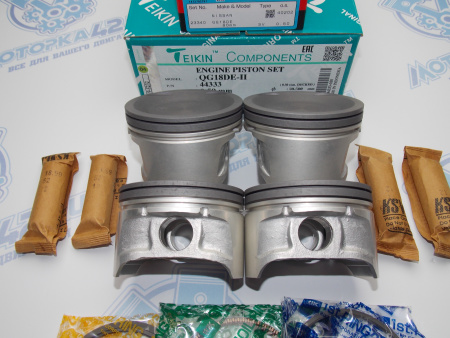 Поршни + кольца 4шт ремонт +0,50 NISSAN QG18DE II