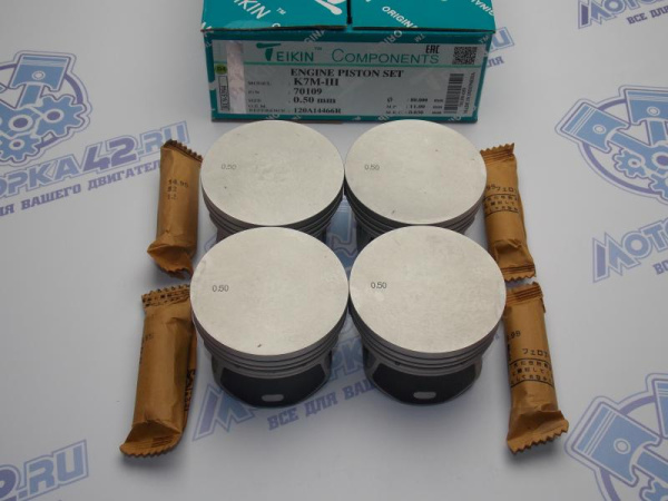 Поршни TEIKIN к-кт 4шт ремонт +0,50 RENAULT K7M 710
