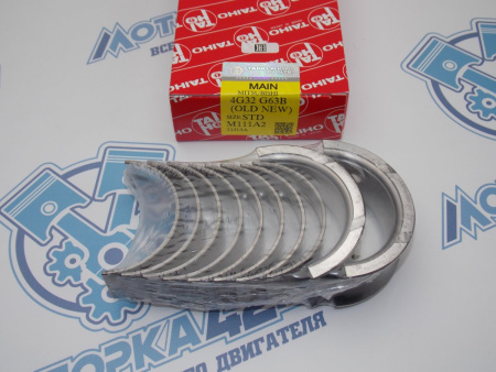 Вкладыши коренные TAIHO стандарт MMC 4G62, 4G63