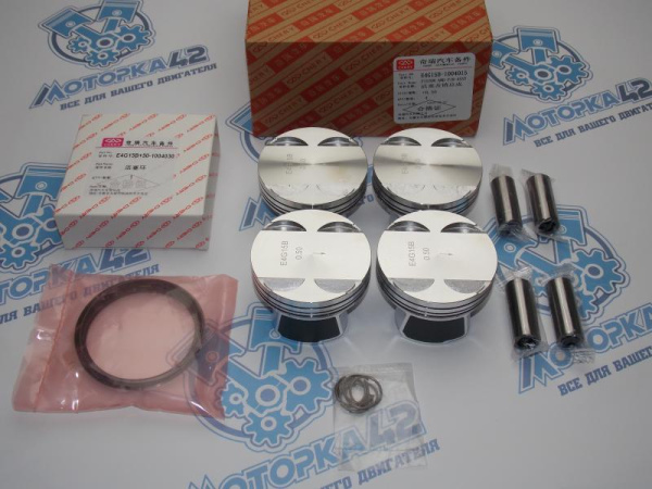 Поршни + кольца 4шт ремонт +0,50 Chery Tiggo 4 Pro 1,5