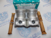 Поршни TEIKIN к-кт 4шт стандарт HYUNDAI G4GC, G4JP