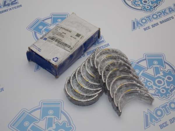 Вкладыши коренные стандарт EPICA оригинал 93742543