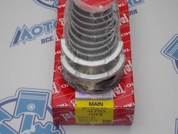 Вкладыши коренные TAIHO ремонт +0,25 Hyundai / Kia G4E*