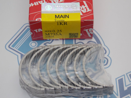 Вкладыши коренные TAIHO ремонт +0,25 TOYOTA 1KR-FE '05-