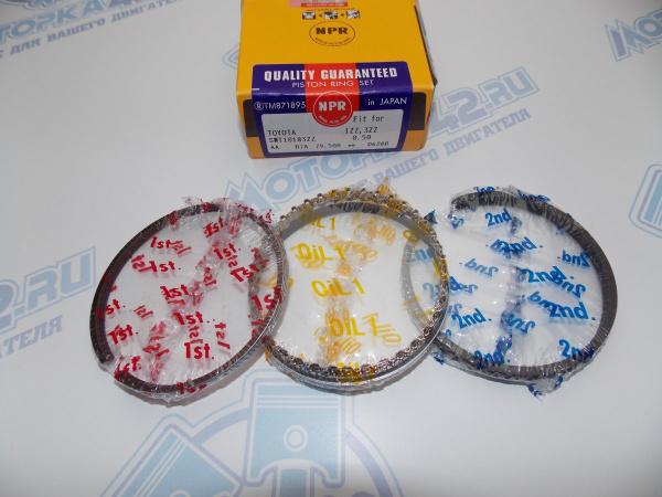 Поршни + кольца к-кт 4шт ремонт +0,50 TOYOTA 4ZZ-FE