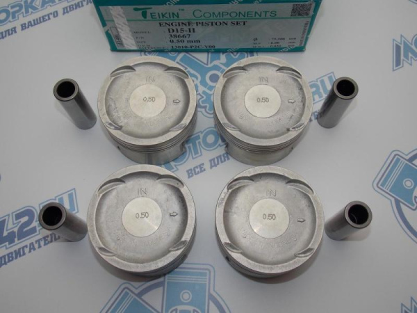 Поршни TEIKIN к-кт 4шт ремонт +0,50 HONDA D15-II