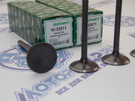 Клапан впускной AW MMC 4G37, 4G61, 4G63