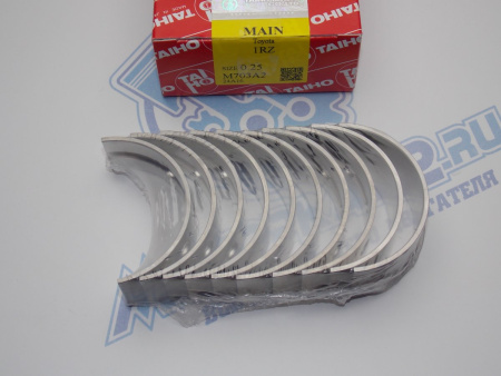 Вкладыши коренные TAIHO ремонт +0,25 TOYOTA 1RZ, 2RZ, 3RZ '90-