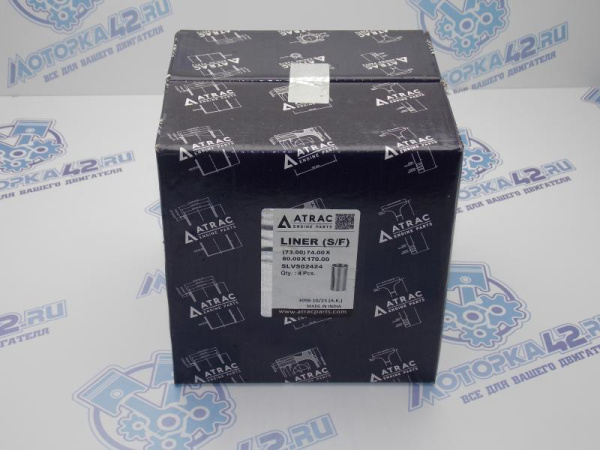 Гильзы ATRAC к-кт 4шт Toyota 4E