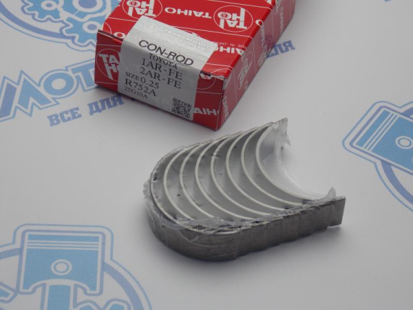 Вкладыши шатунные TAIHO ремонт +0,25 TOYOTA 1AR-FE, 2AR-FE