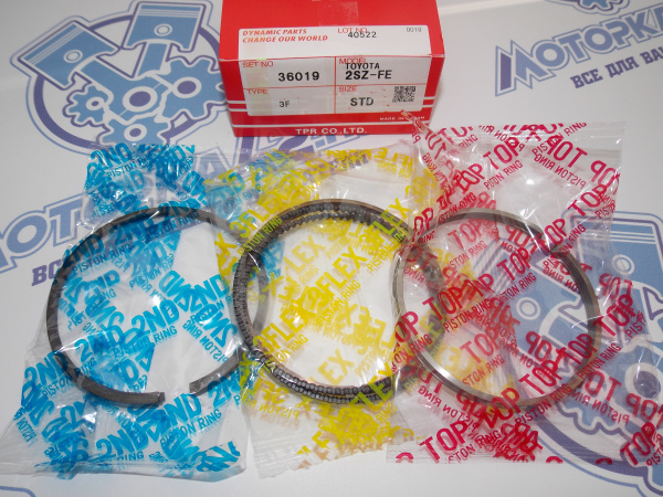 Поршни + кольца к-кт 4шт стандарт TOYOTA 2SZ-FE