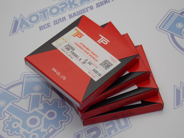 Кольца TPR к-кт 4шт ремонт +0,50 FORD 1,6 II