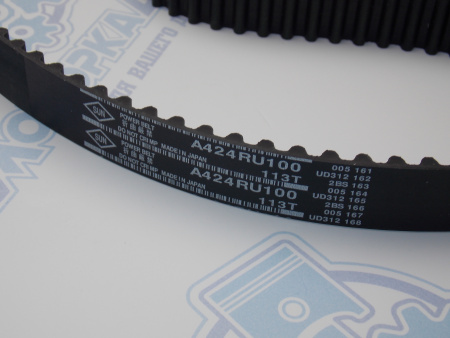 Ремень ГРМ SUN Hyundai / Kia G4GC