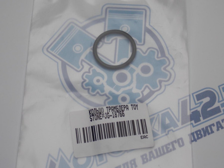 Кольцо трамблера TOYOTA 3S, 5S, 4A, 5A