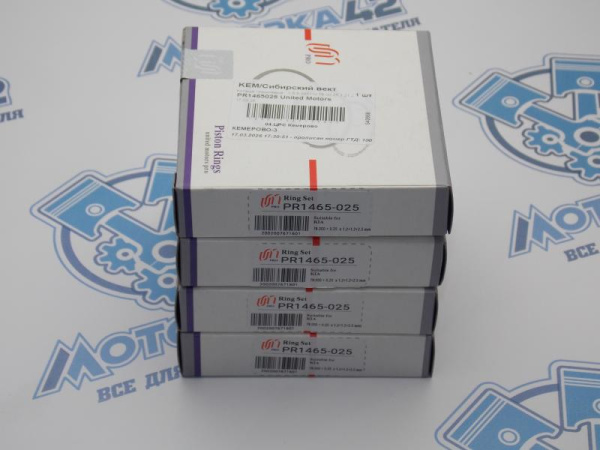 Кольца поршневые UM ремонт +0,25 KIA S6D 1.6