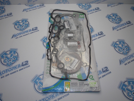 Ремкомплект двигателя OEM GG NISSAN HR15DE