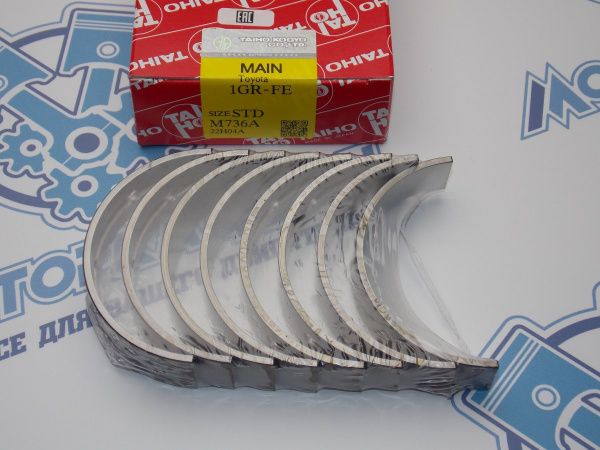 Вкладыши коренные TAIHO стандарт TOYOTA 1GR-FE