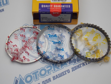 Кольца поршневые NPR ремонт +0,50 TOYOTA 4A-FE, 7A-FE