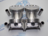 Поршни TEIKIN к-кт 4шт стандарт FORD 115л.с.