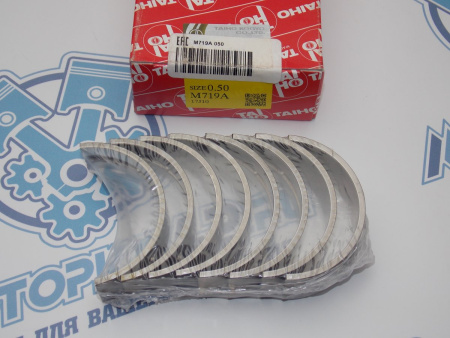 Вкладыши коренные TAIHO ремонт +0,50 TOYOTA 1MZ-FE, 2MZ-FE