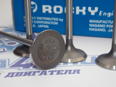 Клапан впускной ROCKY HONDA D серия