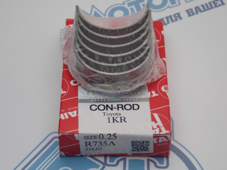 Вкладыши шатунные TAIHO ремонт +0,25 TOYOTA 1KR-FE '06-