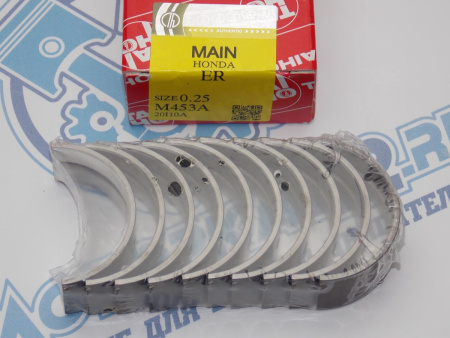 Вкладыши коренные TAIHO ремонт +0,25 HONDA D15A, D15B, D13A