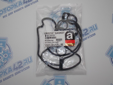 Прокладка клапанной крышки TOYOTA 1NZ-FE, 2NZ