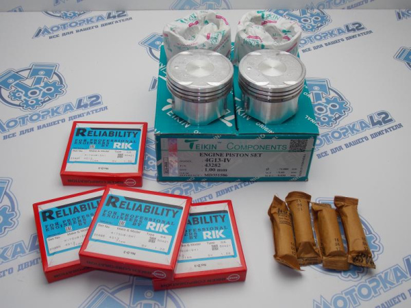Поршни + кольца к-кт 4шт ремонт +1,00 MMC 4G13 16v