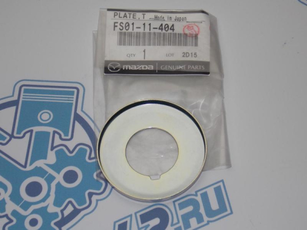 Шайба коленвала MAZDA